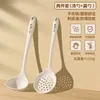 Espátula de Silicona para Cocina Hogareña Set de Sartenes Antiadherentes Cuchara para Cocinar Colador Grado Alimenticio Resistente a Altas Temperaturas Espátula Antiescaldaduras