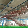 [Suministro de fábrica] Equipo de pintura automática para muebles que puede ahorrar un 30% de pintura