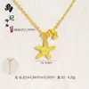 Collar de Estrella de Mar Hielo Triturado Chapado en Oro Estilo Mismo que Xiaohongshu, Cadena para Clavícula de Estrella de Cinco Puntas Versátil Simple y Elegante Personalizable Venta al por Mayor