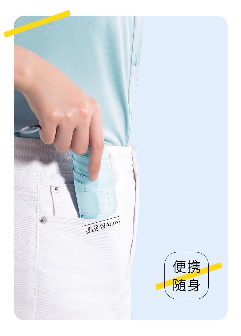 超轻纯色详情页长图_05