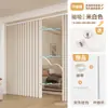 Cortina para Sala de Estar Interior Dormitorio Baño Cortina Divisoria de Aire Acondicionado Cortina de Puerta Plegable Magnética sin Perforaciones Cortina Impermeable de Aislamiento Térmico
