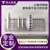 Estante de almacenamiento de platos de cocina de acero inoxidable 304, escurridor vertical para tazones y platos, estante para utensilios de encimera de fábrica de origen de Ningbo