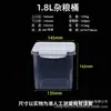 Cubo cuadrado de grado alimenticio con tapa, cubo de embalaje 0.5L para polvo de hielo, té de leche, cubo de embalaje 1L para pesca de frutas, cubo de plástico transparente 2L