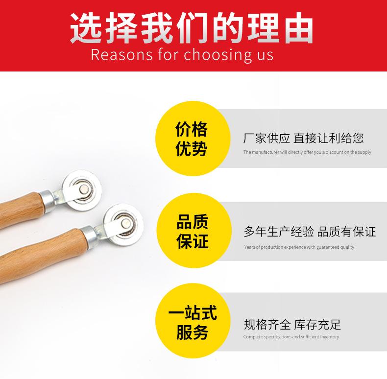 详情页1-(84)_03.jpg