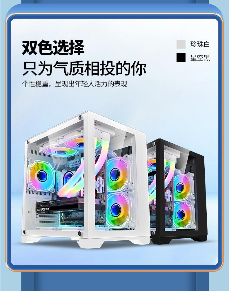 玩嘉孤勇者MINI- (3).jpg