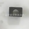 Procesamiento de Fábrica de Ningbo Fundición de Acero A3 No. Acero 45 Fundición de Precisión Aleación de Acero Fundición de Precisión Procesamiento