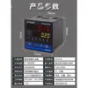 Contador de Metros Eletrônico Digital Display Tipo Rolo Codificador de Alta Precisão Controlador Comprimento Scn76 Máquina de Fitas de Borda Contador de Metros
