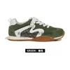 Zapatos Shougu Auténticos 2026 Nuevos de Moda de Este Año, Zapatos Casuales de Suela Gruesa para Mujer, Tenis de Nicho Súper Populares y Versátiles