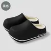 Almofada de Calcanhar EVA Chinelos de Algodão Feminino Outono/Inverno Solado Grosso Impermeável Antiderrapante Quente Com Pelúcia Extra para Casa Uso Interno/Externo Chinelos de Algodão Masculino