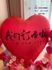 Diseño de Boda, Habitación de Boda, Decoración con Globos de Corazón, Atrezzo Popular para Fotos de Novia, Propuesta de Matrimonio, Película de Aluminio con Forma de Corazón