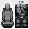 Capa de assento de carro nova para toda a volta, capa de assento de couro Nappa, capa de assento para carro, capa de assento universal para quatro estações AliExpress