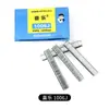 Más allá de 416J 410J 1004J Clavos para Aire Acondicionado Clavos de Fila Recta Carpintería Pistola Neumática para Clavos Rectos Clavos Varios Tamaños en Stock