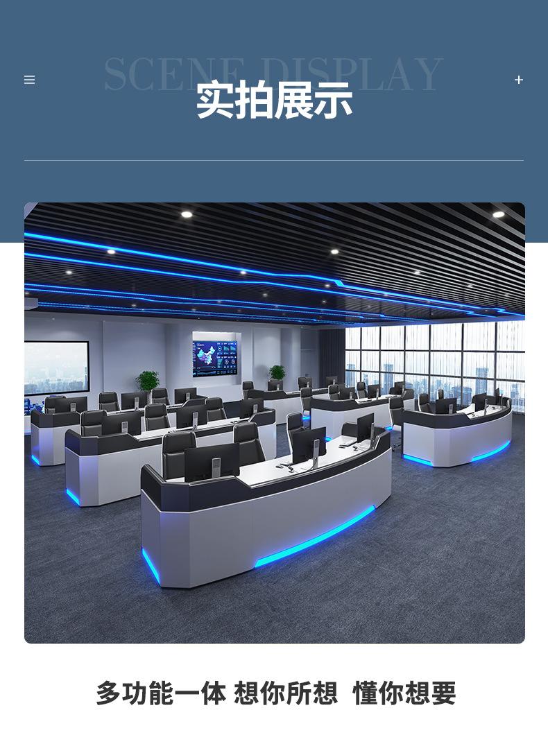 详情图片_04.jpg