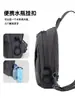 Nueva bolsa de pecho versátil de estilo japonés casual para hombre, bolso cruzado deportivo de moda para estudiante universitario, bolso de pecho moderno para mujer