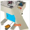 Máquina de Pregagem Pneumática Totalmente Automática para Cantos de Compensado CNC Máquina de Pregagem de Estrutura para Marcenaria Máquina de Pregagem de Cantos para Porta-Retratos Inteligente Máquina de Corte de Cantos de Precisão
