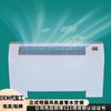 Aire acondicionado central de doble uso, refrigerado y caliente por agua, de suelo, Silent Air Energy, de superficie, con ventiloconvector, de superficie vertical