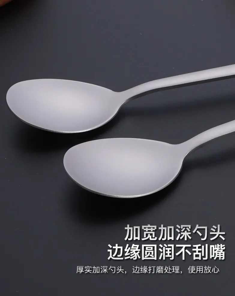 详情页5.png