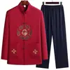 Conjunto de Manga Longa Estilo Tang para Homens de Meia-Idade e Idosos, Primavera e Outono Vermelho Bordado com a Palavra'', Roupa de Pai, Conjunto de Duas Peças Hanfu Estilo Chinês para Avô