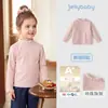 Camiseta de Manga Larga Jelly Baby para Niñas Otoño Invierno Ropa para Bebés Cálida Estilo Francés Cuello Semi Alto para Niños Capa Base