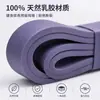 Bandas de Resistencia para Fitness, Bandas de Resistencia para Dominadas, Anillos Auxiliares, Anillos de Resistencia para Entrenamiento de Fuerza, Fabricante de Bandas de Resistencia