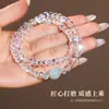 Nuevo brazalete de cristal blanco con cuentas de doble capa para mujer, brazalete simple y de lujo ligero de nicho, joyería elegante y con estilo