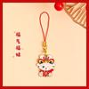 Ano Novo Chinês Dança do Leão Fuwa Lanyard para Celular Chaveiro Pingente Joia Fofa para Pendurar na Bolsa Pequeno Presente