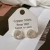 Pendientes de Aro Cruzados Geométricos en Espiral Retorcidos Multicapa de Venta Caliente Transfronteriza Chapados en Cobre Dorado Pendientes Nicho de Alta Gama Simples para Mujer