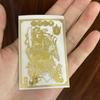 Pegatinas metálicas para puerta al por mayor Nudo chino Monedas de los Cinco Emperadores Dios de la Puerta Kirin Valiente para Evitar el Fuego Dragón Montaña Mar Pueblo Pegatinas de Decoración para el Hogar