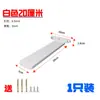 Suporte Triangular Invisível para Parede Suporte Flutuante Fixador de Divisória com Carga Suporte Espesso para Prateleira Estante Ângulo Reto