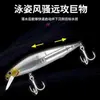 5/7G/10G/14G Señuelo Minnow Vibratorio Hundido con Anzuelo con Surco de Sangre Sistema de Mosca Muerta Cebo para Pescar Cebo Duro de Lanzamiento Largo con Hoja Plateada