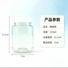 Garrafa octogonal transparente de plástico PET de 325ml/800ml para produtos apícolas e armazenamento diário de alimentos