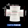 Tubo de Drenagem PVC de Quatro Vias Tridimensional de Quatro Vias Plano Inclinado de Quatro Vias Junta de Diâmetro Variável 50 75 110 160 200