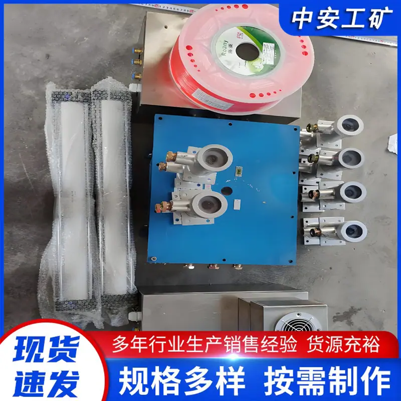 风门气控装置_副本.jpg