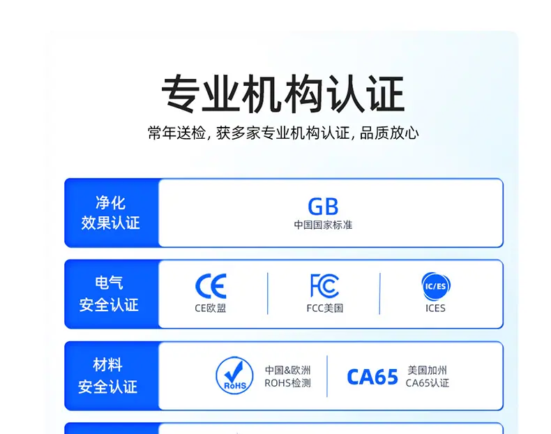 DX50详情_14.jpg