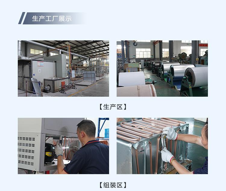 科得美医疗基础款_15.jpg