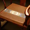 Esteira Refrescante Estilo Verão, Esteira Marrom, Almofada para Cadeira em Jacarandá Estilo Chinês, Almofada para Cadeira de Mesa de Chá em Fibra de Coco Natural, Almofada de Assento Espessa Antiderrapante
