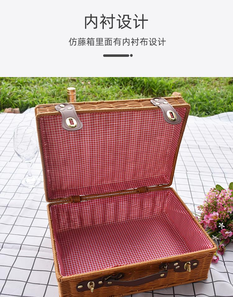 腾龙备份--修改_08.jpg