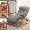 Cadeira de balanço para sala de estar poltrona reclinável para adulto sofá de lazer para varanda cadeira de lazer de celebridade cadeira para pessoa preguiçosa pode dormir cadeira de balanço