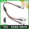 Conector SAE 2 AWG Divisor de Circuito Y de 2 pés Extensão SAE 1 para 2 Latão CC