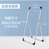 Soporte de Póster Portátil del Fabricante para Promoción en Tiendas y Supermercados, Soporte de Póster Plegable Tipo A de Aluminio de una o Doble Cara