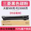 Cartucho de tóner Duoduo DC V2060 para Xerox DC3060 3065 5335 4070 cartucho de tóner de quinta generación