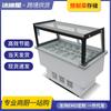 Congelador de escritorio refrigerado barbacoa freidora vitrina pequeña congelado fresco horizontal triciclo puesto refrigerador