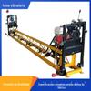 Fabricantes fornecem viga vibratória para pavimentação de concreto com estrutura, autopropelida, máquina niveladora de liga de alumínio, viga triangular