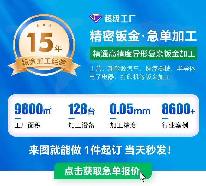 详情页_01