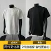 Camiseta Masculina de Verão Cleanfit Americana Pesada Desconstruída Manga Curta Versão Boxy Top de Manga Curta com Painéis de Tecido Air Layer
