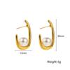 Pendientes de Perla en Forma de U Retro de Venta Caliente Transfronteriza para Mujer, Oro de 18 Quilates que No se Desvanece, Diseño Nicho de Lujo Ligero, Pendientes de Acero de Titanio al por Mayor