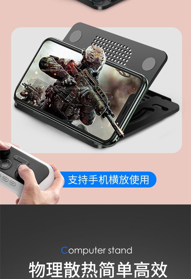 平板支架详情页_13