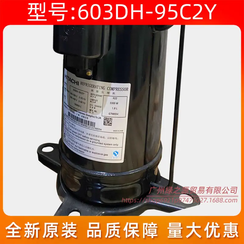土豆花1880_11102010000311一 SG C.j