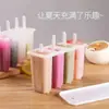 Molde para paletas de hielo de 4 piezas con tapa para uso doméstico, lindo molde para helados para niños, molde para paletas de helado caseras DIY