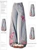 Jeans Óxido Bordados Mariposa Tie-Dye Americano Diseño High Street para Mujer Pantalones Rectos Sueltos de Pierna Ancha para Chica Hot